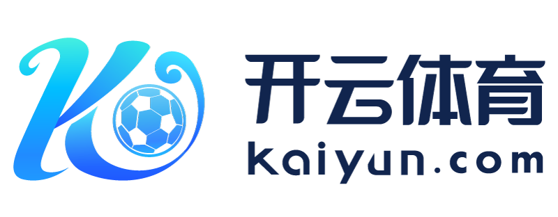 海南省万宁市开运体育下载